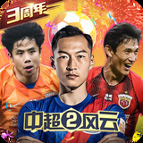 金年会app登录官网