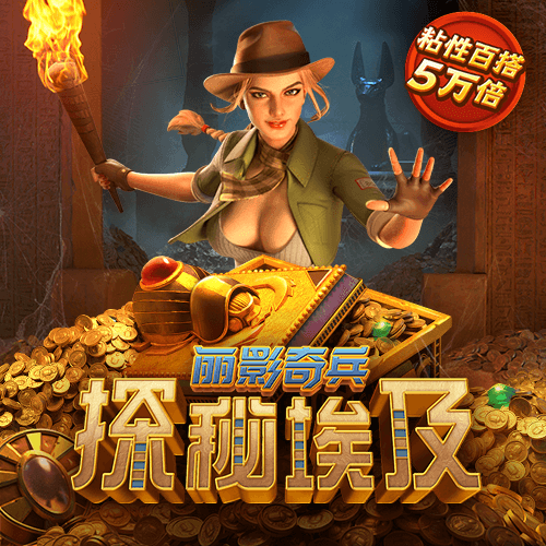 雷火电竞app官方网站