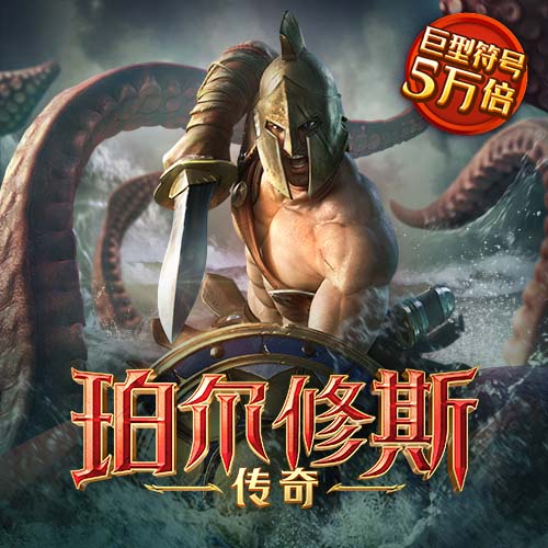 云开全站app官网