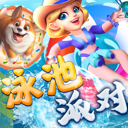 爱游戏登录网页入口