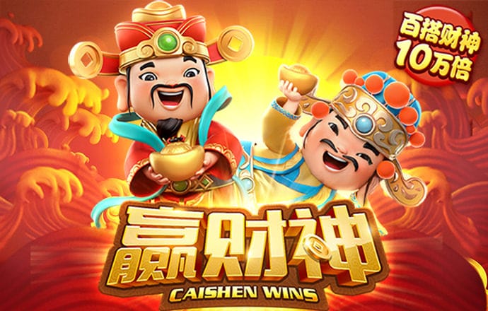 8590am海洋之神官网 - 海洋之神590网址是多少
