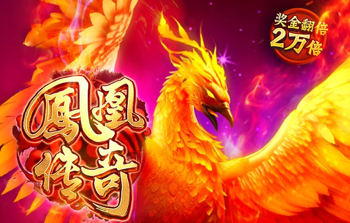 亚星222官网手机app下载安装