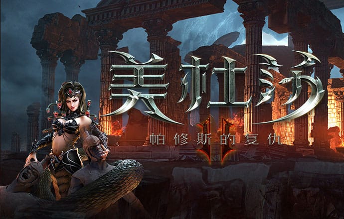 亚洲城官网到底是哪个