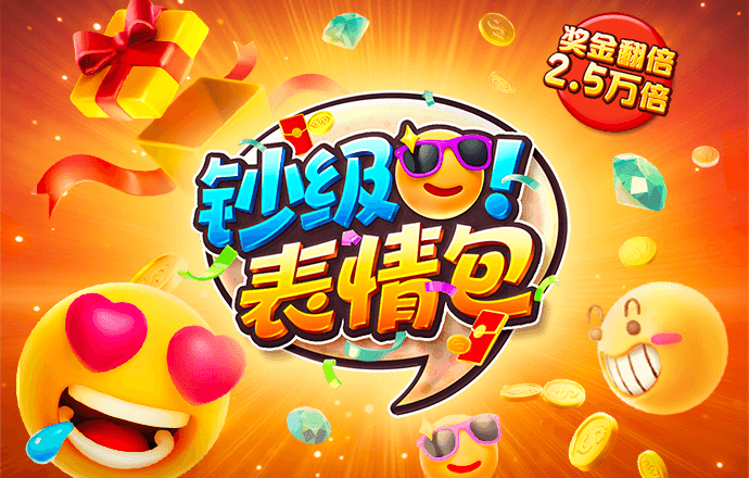 8808彩票app下载