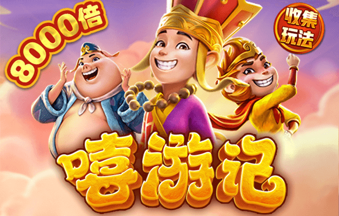 乐鱼体育app官方登录入口