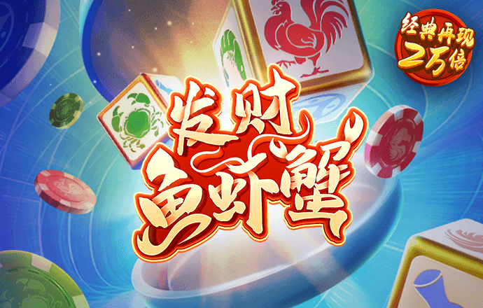 天下好彩9944cc天下彩更多
