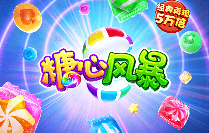 bob官方体育appios