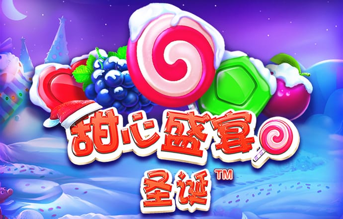 lutube线路检测入口
