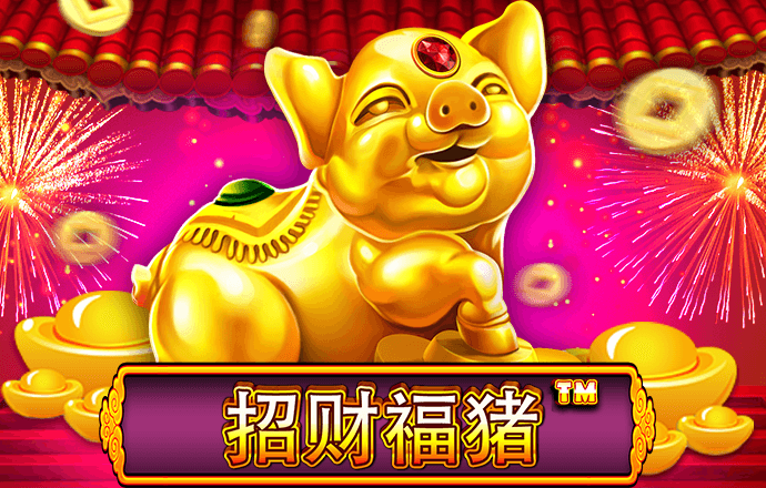 大众彩票
