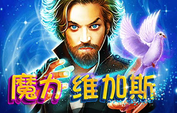 银河8076官网