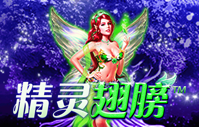 大发平台app下载安装