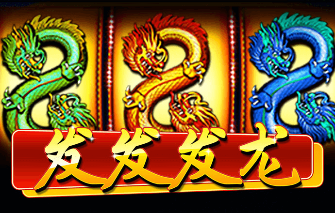 港澳宝典app官方正版下载最新版本亮点