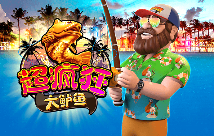 ab体育娱乐app平台下载