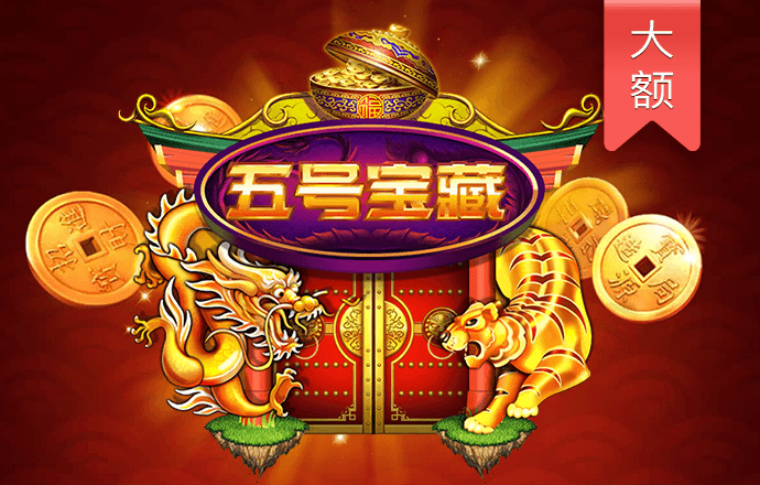 亚赢体育下载app