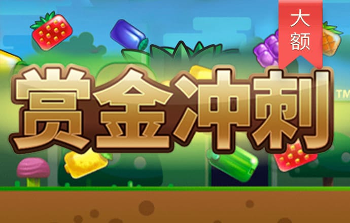 金年会app官方网址