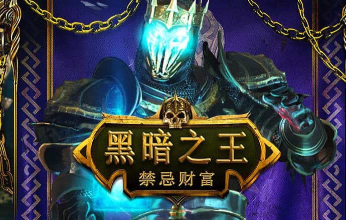 凯云体育入口官网下载app