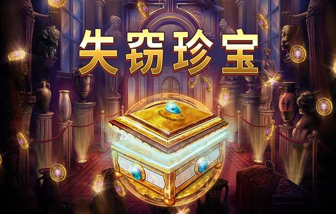 ku真人体育平台下载