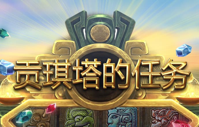 宝博体育平台
