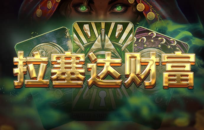 28圈.ccmpc29官网版下载