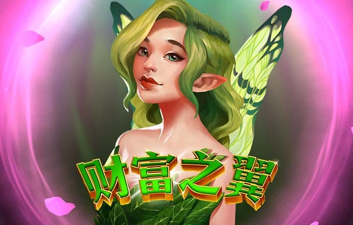 杏彩体育app下载官网首页