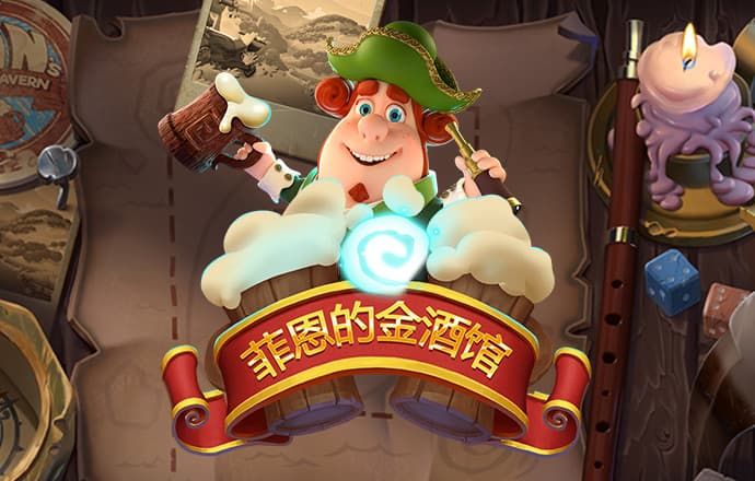 秉英体育app