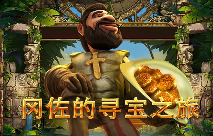 星空体育官网