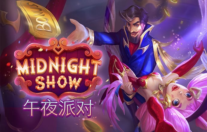 yh86银河国际