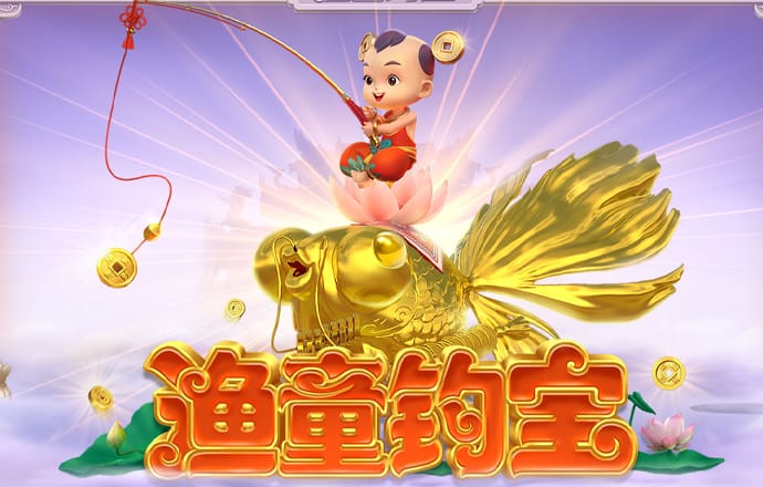 jinnian金年会体育入口