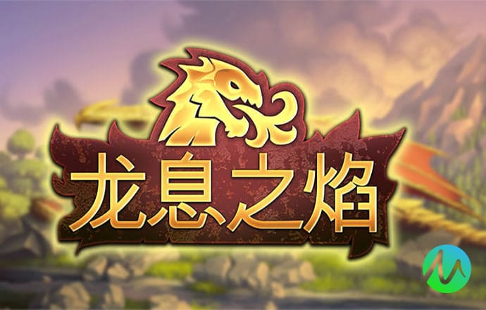 亚美体育下载