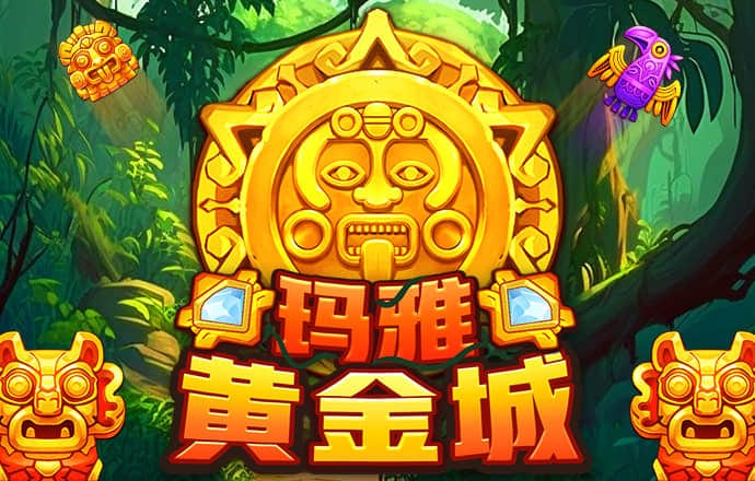 Kok体育官网入口